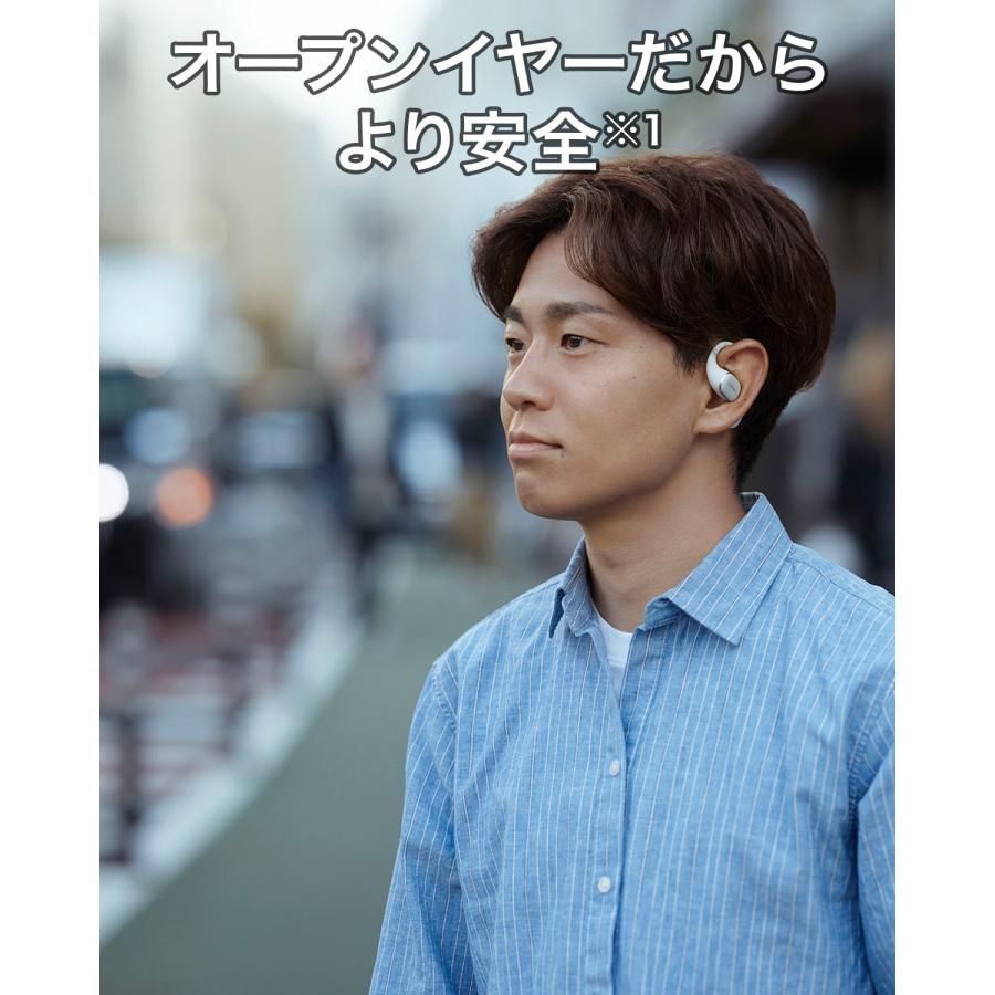 HUAWEI FreeArc ワイヤレスイヤホン オープンイヤーイヤホン 快適な装着感 スポーツ用 IP57防水 ノイズリダクション 音漏れ軽減 タッチコントロ IOS Android | HUAWEI | 04