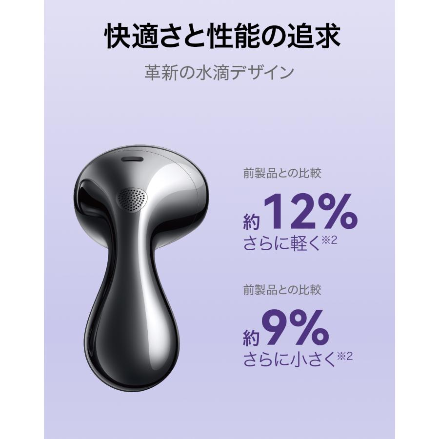 HUAWEI（ファーウェイ） ワイヤレスイヤホン HUAWEI FreeBuds 6 マルチ