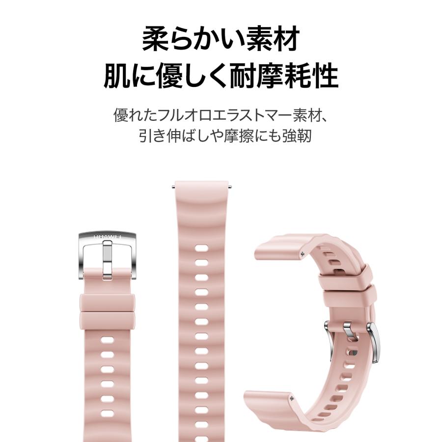 HUAWEI GT シリーズ 交換ベルト QuickLink Strap ストラップ ワークアウト中も自由に動ける、軽量で通気性に優れ、一日中快適 簡単にバンド交換 | HUAWEI | 11