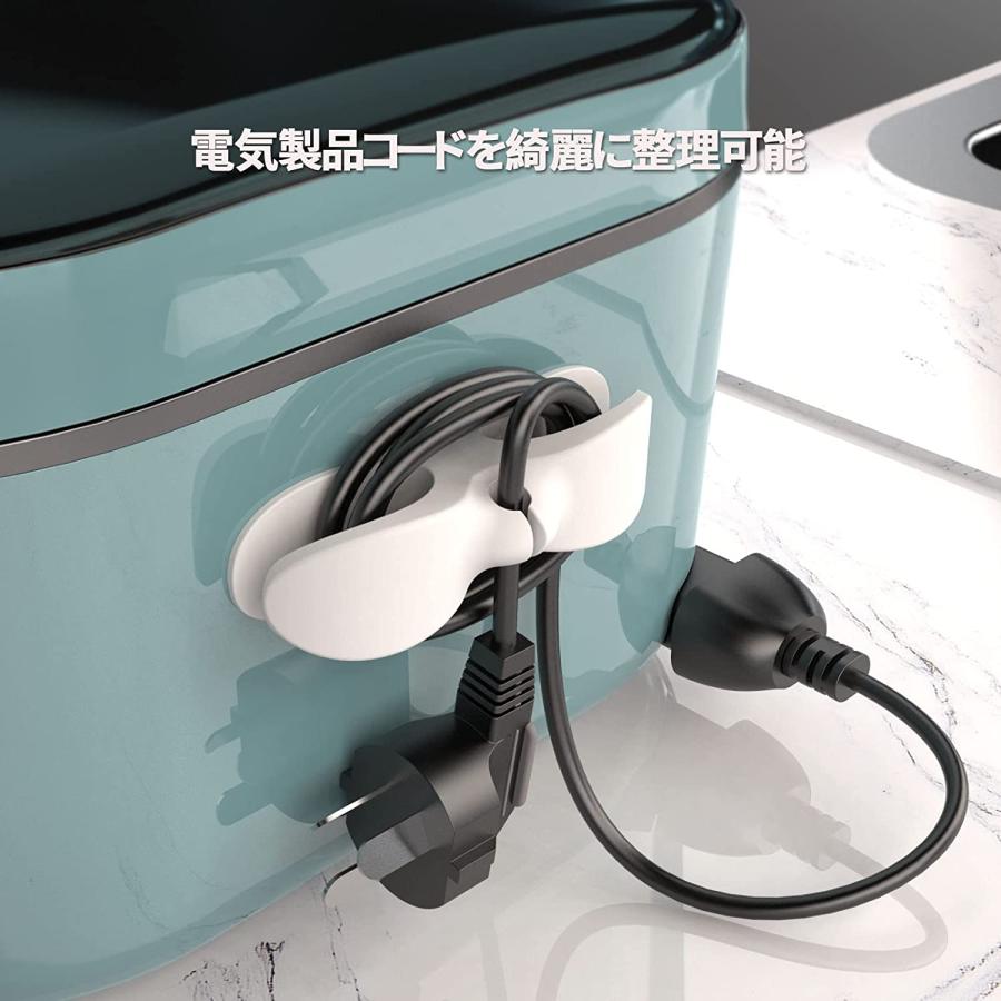 家電製品 コード 巻き取り ケーブル まとめる シリコン製 家電コード ホルダー 電源コード収納 コード クリップ 最新デザイン ケーブル ホルダー(2個セット)｜huayun0522｜03