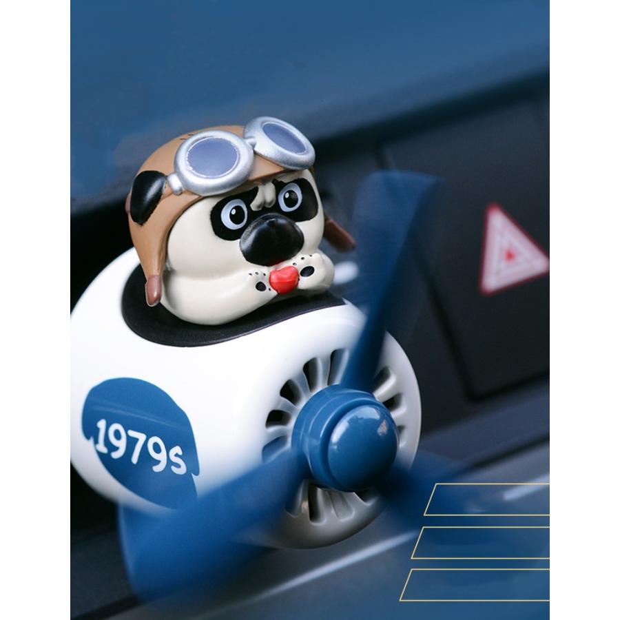 パグーパイロット車用芳香剤 犬 アロマディフューザー 車載クリップ式
