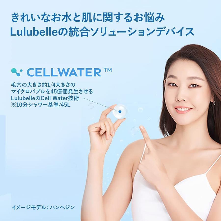 になります Lulubelle シャワーヘッド バブルブースターセット マイクロバブル 肌ケア さび除去フィルタ 節水 アダプター付き 取り付け簡単 ルルベル Llb Hubble Store 通販 Paypayモール ヘッドと