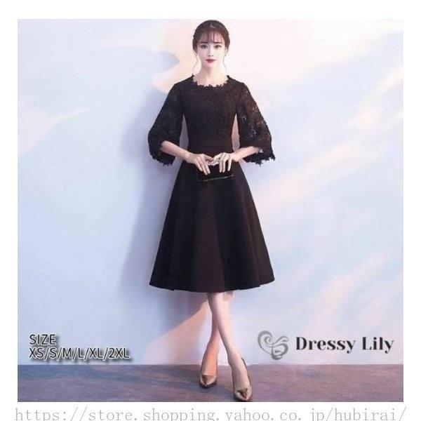 人気ブランドを パーティードレス 代 30代 40代 50代 結婚式 ワンピース 大きいサイズ 袖あり 膝丈 ミモレ丈 フォーマル ロングワンピース お呼ばれ ドレス 服装 女性 二次会 ba1216a Unasy974 株式会社フビライ 通販 Yahoo ショッピング 人気no 1 本体 Sites