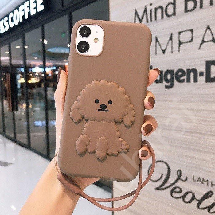 Iphone12 ケース 犬 韓国 可愛い Iphone12 Pro Mini Promax Iphone11 ケース Iphone Se 第2世代 11pro 8 7 Xr Xs 6s 8plus Hu0114 株式会社フビライ 通販 Yahoo ショッピング