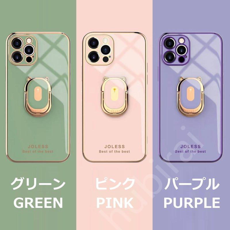 Iphone12ケース リング付き Iphone12 Mini Iphone12 Pro Iphone12 Pro Max ケース カバー 落下防止 スタンド かわいい キラキラリング Hu 株式会社フビライ 通販 Yahoo ショッピング