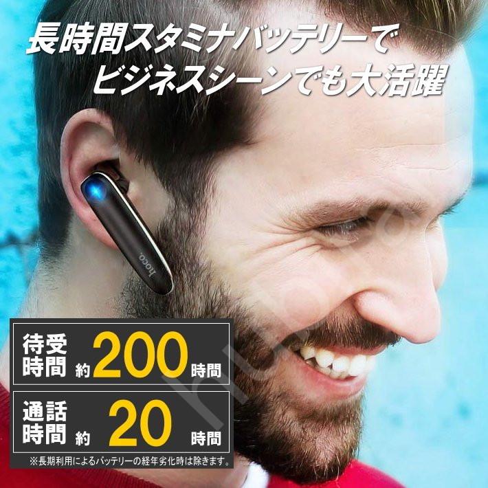 ワイヤレスイヤホン マイク タッチ操作 片耳 Bluetooth 英語説明書 車載 ヘッドセット携帯電話 大幅にプライスダウン ハンズフリー 車