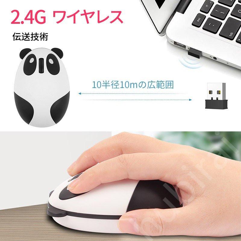 ワイヤレスマウス 充電式 光学式 Usb コンパクト 3ボタン 超静音 小型 軽量 マウス 無線 パソコン おしゃれ かわいい Pc 周辺機器 21 15 新作