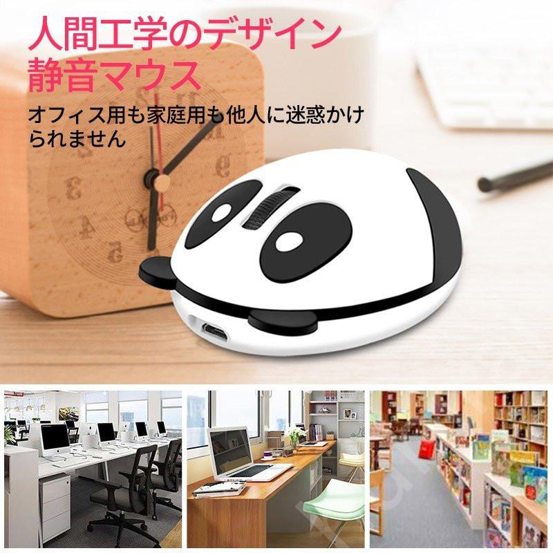 ワイヤレスマウス 充電式 光学式 Usb コンパクト 3ボタン 超静音 小型 軽量 マウス 無線 パソコン おしゃれ かわいい Pc 周辺機器 21 15 新作
