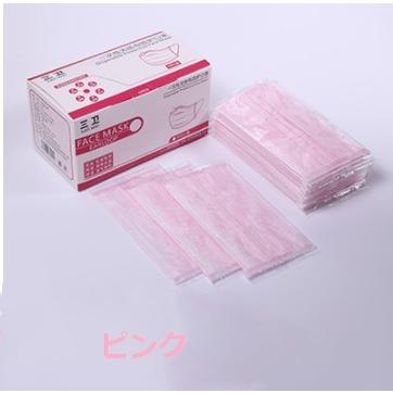 マスク 不織布 50枚 個包装 3層構造 不織布マスク 使い捨て マスク ウイルス 花粉 ハウスダスト 風邪 大掃除 ブラック ホワイト ブルー グリーン ピンク Hu 株式会社フビライ 通販 Yahoo ショッピング