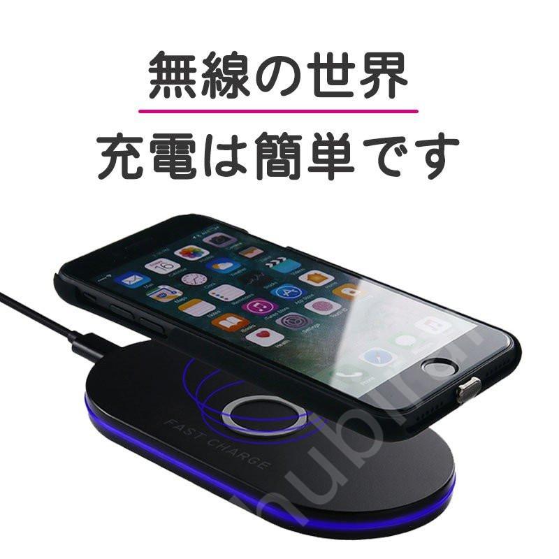 Qiワイヤレス充電器 チー 充電器 ワイヤレス急速充電 10w 3つコイル 無線充置くだけ充電 qi 充電器 iPhone X 8/8plus note8 S8 android Galaxy :hu120211:株式会社フビライ - 通販 - Yahoo!ショッピング Qiワイヤレス充電器 チー 充電器 ワイヤレス急速充電 10w 3つコイル 無線充置くだけ充電 qi 充電器 iPhone X 8/8plus note8 S8 android Galaxy :hu120211:株式会社フビライ - 通販 - Yahoo!ショッピング