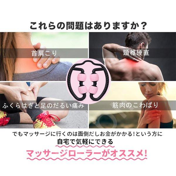 マッサージローラー スティックトリガーポイントローラーマッサージ リリースマッサージ 筋膜 首 腰 足 ふくらはぎ 腰痛 肩コリ 筋肉痛を改善 美脚 Hu1808 株式会社フビライ 通販 Yahoo ショッピング
