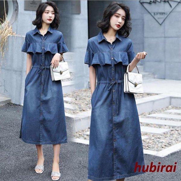 ワンピース レディース 40代 代 春夏 半袖 きれいめ 上品 デニムワンピース ロング フリル 大きいサイズ パーティードレス おしゃれ 韓国風 着痩せ 通勤 新品 スーパーセール期間限定