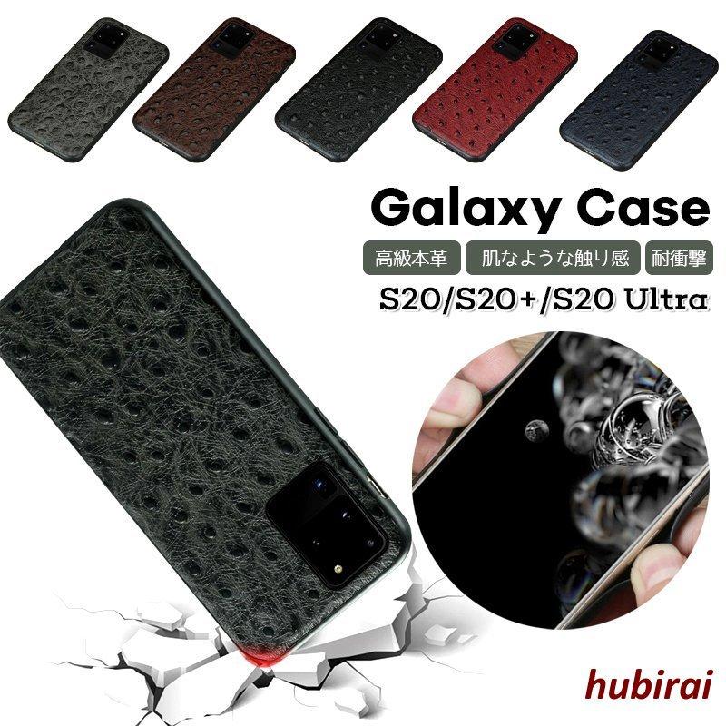 22年ファッション福袋 Ultra S Galaxy 背面型 携帯カバー オシャレ 便利 かっこいい ウルトラ プラス S ギャラクシー スマホケース 肌なような触り感 本革 耐衝撃 ビジネス風 アンドロイドスマホ用ケース カラー グレー Tebingtinggiperangicovid19