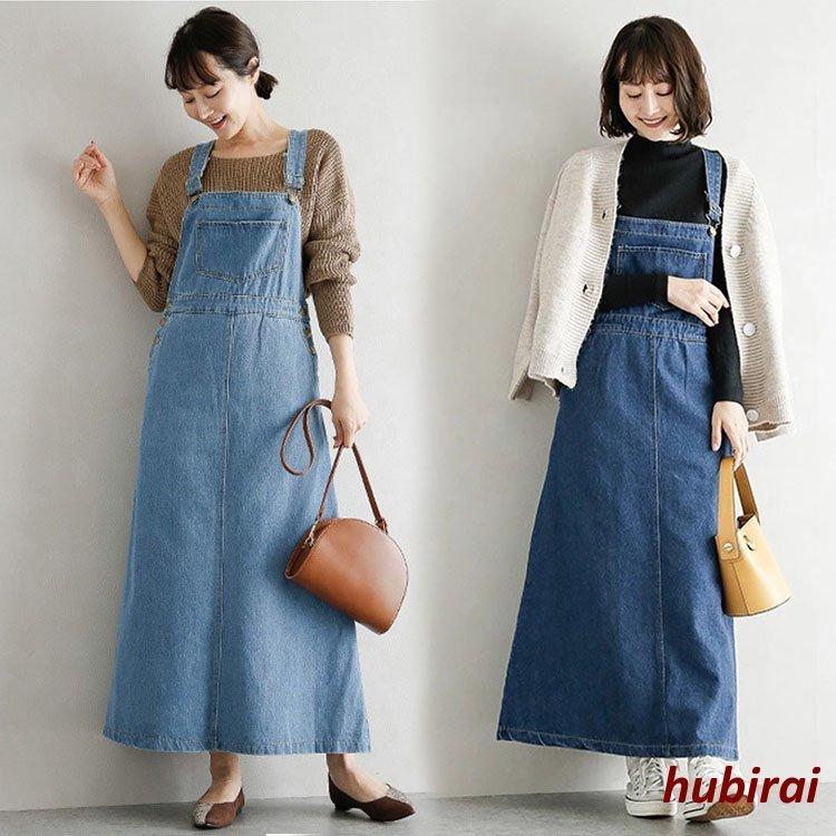 ワンピース デニム サロペットスカート 大きいサイズ ゆったり Aライン 春秋 ロングワンピース 妊婦服 体型カバー 通勤 オシャレ カジュアル J8mawG0mrj, ボトムス、パンツ - pci.edu.pe ワンピース デニム サロペットスカート 大きいサイズ ゆったり Aライン 春秋 ロングワンピース 妊婦服 体型カバー 通勤 オシャレ カジュアル J8mawG0mrj, ボトムス、パンツ - pci.edu.pe