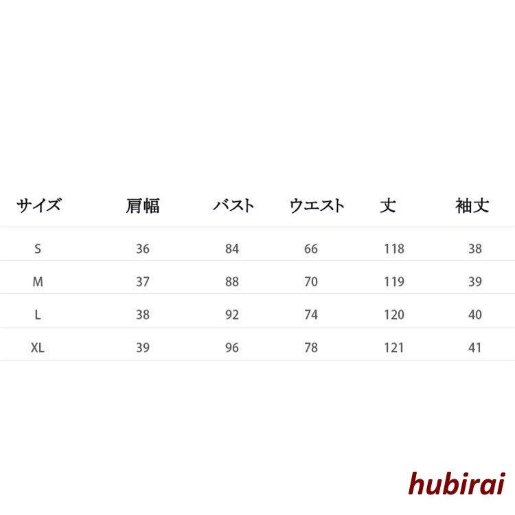 ロングドレス ワンピースドレス レディース 春夏 きれいめ 結婚式 ワンピース 白 マキシ丈 上品 レース ロング丈 ドレス 五分袖 40代 大人 オシャレ 海外ブランド