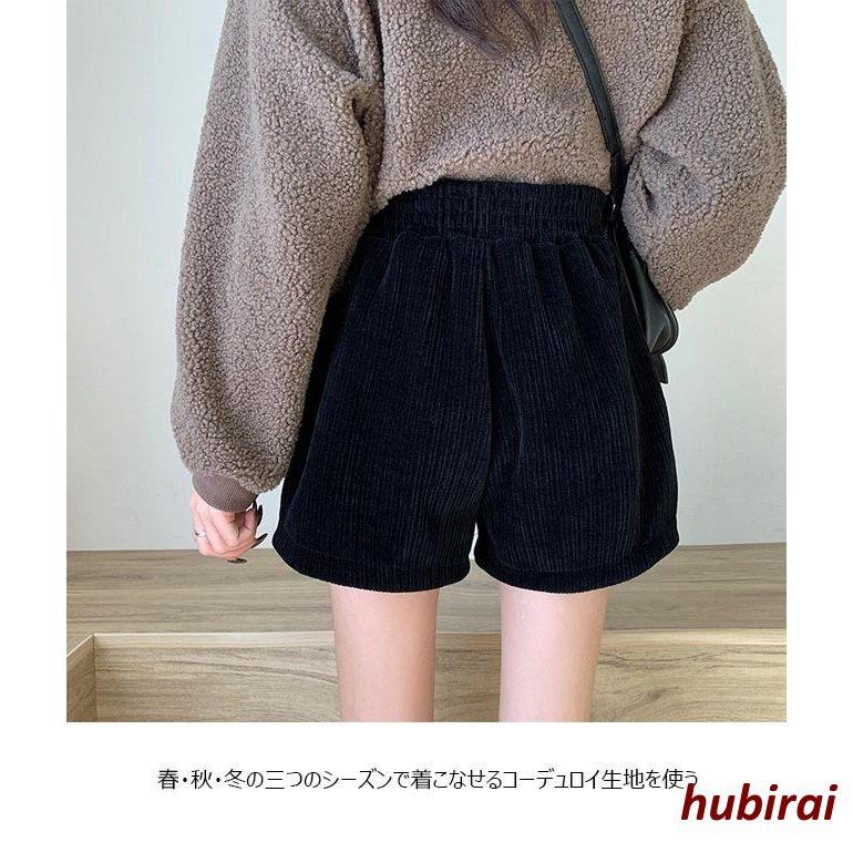 ショートパンツ 厚手 レディース ショーパン コーデュロイ 秋 短パン 冬 ハーフパンツ コーデュロイパンツ ショート丈 美脚 半ズボン お洒落 16春夏新作