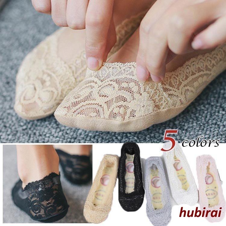ソックス レディース 靴下 脱げない 4点セット レース刺繍柄 パンプスソックス 滑り止め くつした 歩き安い 最新情報