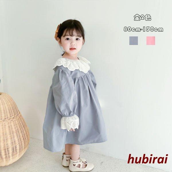 ワンピー ベビー 女の子 ワンピ 入学式 卒園式 入園式 結婚式 プリンセス 幼児 キッズ