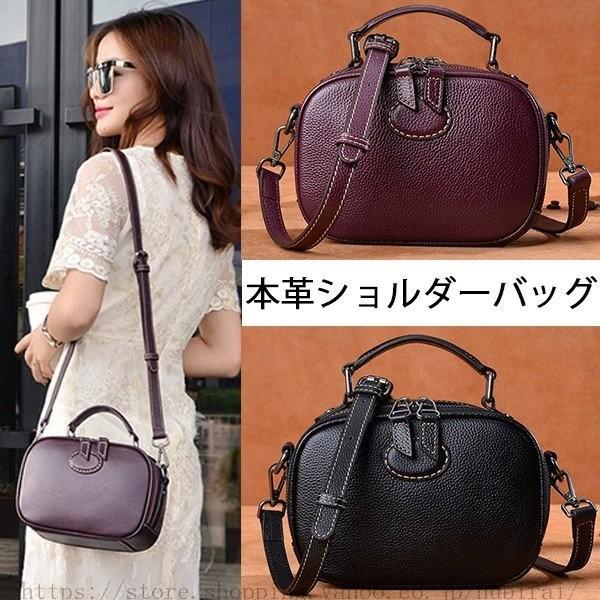 レディース 本革 牛革 レザー ショルダーバッグ ハンドバッグ 小さめ 2way Z1212bbb Hfvsp603 可愛い 本革 ショルダーバッグ 可愛い おしゃれ シンプル ポーチ 株式会社フビライ ショッピング安い の