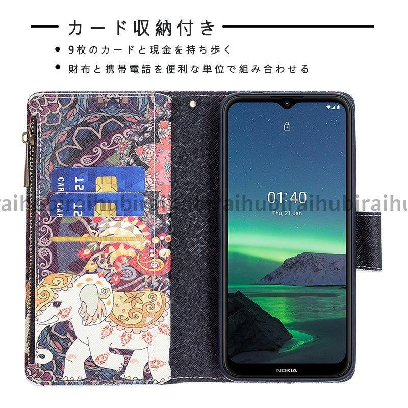 在庫限り Iphone アイフ 携帯ケース 防水 財布型 Max Pro 12 Iphone スマホケース 12プロ アイフォン 手帳型 ケース Mini 12 Iphone用ケース サイズ Iphone12mini Www We Job Com