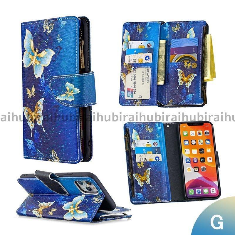 在庫限り Iphone アイフ 携帯ケース 防水 財布型 Max Pro 12 Iphone スマホケース 12プロ アイフォン 手帳型 ケース Mini 12 Iphone用ケース サイズ Iphone12mini Www We Job Com