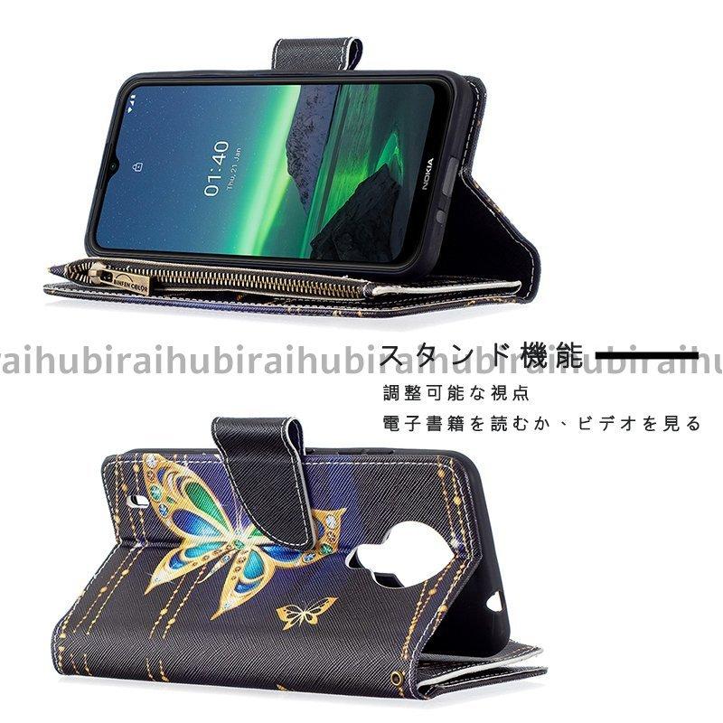 在庫限り Iphone アイフ 携帯ケース 防水 財布型 Max Pro 12 Iphone スマホケース 12プロ アイフォン 手帳型 ケース Mini 12 Iphone用ケース サイズ Iphone12mini Www We Job Com