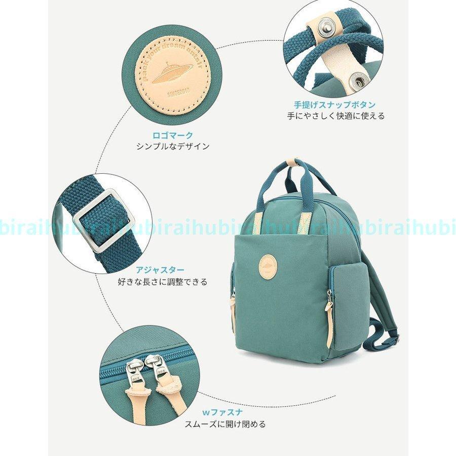 リュック レディース ミニリュック リュックサック パソコンバッグ 通勤 通学 小さめ おしゃれ かわいい 人気 軽い 大人 カバン バッグ 韓国 気質アップ