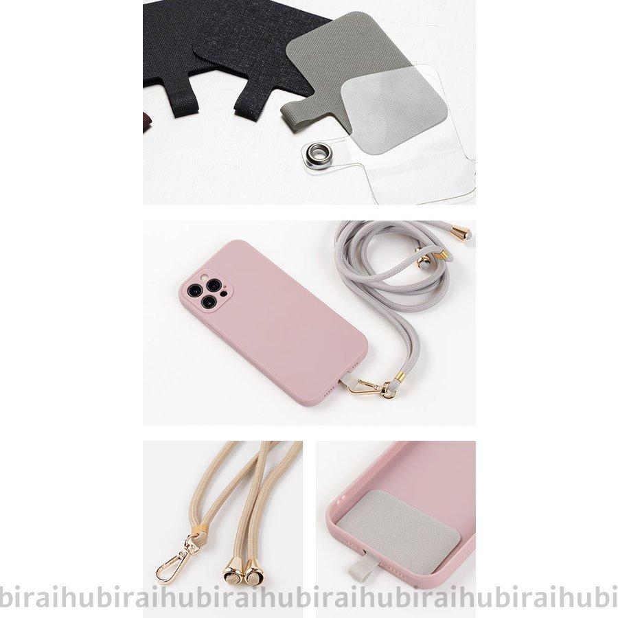 贈与 挟むだけ ストラップホルダー 2 ストラップアタッチメント スマホ ストラップ 紐 スリング ショルダー ロング 長い 肩掛け 斜めがけ Aynaelda Com