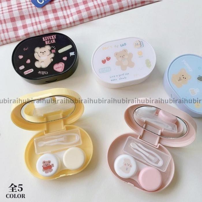 ミラー付き くまちゃん コンタクトケース コンタクトレンズ ケース カラコンケース カラーコンタクトケース テディベア くま 可愛い 10代 代 Zz0224a Tb2365 株式会社フビライ 通販 Yahoo ショッピング