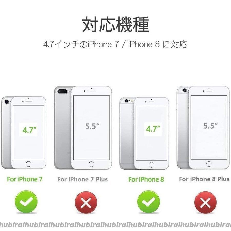 から厳選した Iphone Se ケース 第2世代 Iphone8 Iphone7 対応 4 7インチ 背面ポケット付き 写真入れ カ Spa Rumba Fr