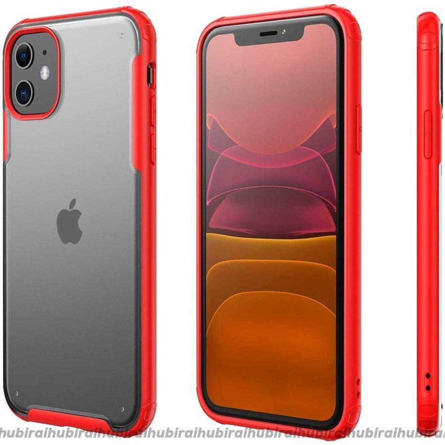時間指定不可 Iphone 11ケース 赤い色 耐衝撃 取得 カメラ保護 マット加工 指紋防止 半透明 6 1インチ 最高のて触り心地 Iphone用ケース Www We Job Com