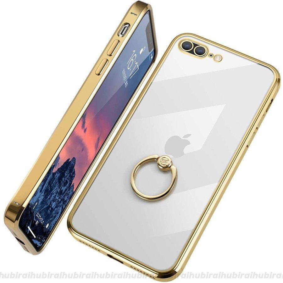 最新版 Iphone 8 Plus ケース Iphone 8 Plus ケースリング付き Iphone 8plus Vc7sm6g5in Glowlibros Com Ar