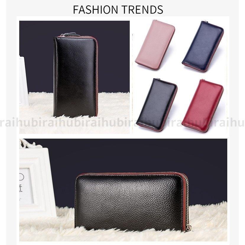 財布 メンズ 長財布 男性 女性 ペア カップル おしゃれ 大容量 ブランド シンプル プレゼント 長財布 レディース レザー 本革 使いやすい 人気 誕生日 ギフト Zz13a Purse001new 株式会社フビライ 通販 Yahoo ショッピング