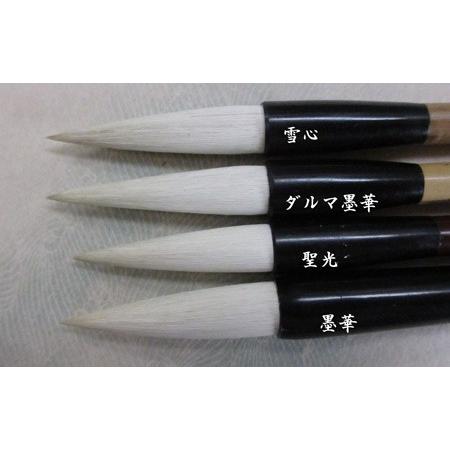 ダルマ墨華 【学童用大筆】 : 筆屋 虎之助 - 通販 - Yahoo!ショッピング