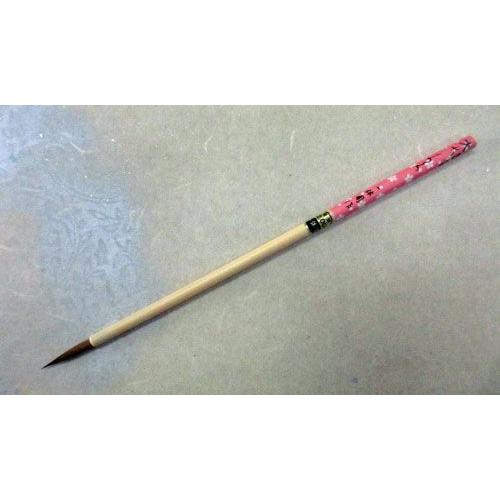 Cherry blossom^ - ^様 一休園　さくら　大　筆　５本 一休園 仮名用筆 さくら 大 定価4400円 書道用品 熊野筆 小筆