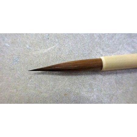 一休園 さくら 大 【かな小筆】 : 筆屋 虎之助 - 通販 - Yahoo