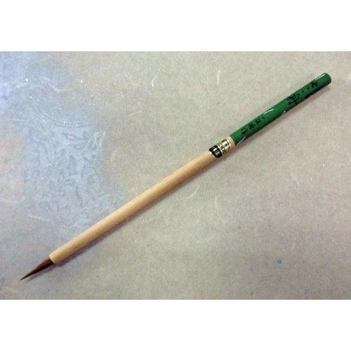 一休園 ささ舟 かな小筆 Iik Sasahune 筆屋 虎之助 通販 Yahoo ショッピング