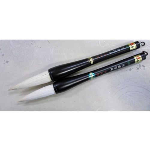 尚美堂 天香深處2700 【条幅筆】 : 筆屋 虎之助 - 通販 - Yahoo 尚美堂 天香深處2700 【条幅筆】 : 筆屋 虎之助 - 通販 - Yahoo