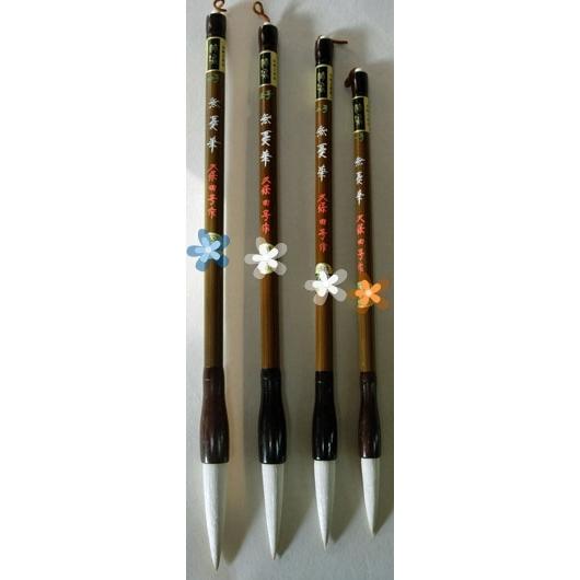 まとめ)呉竹 太筆 躍動 3号 茶毛〔×30セット〕 :ds 2178910 まとめ)呉竹 太筆 躍動 3号 茶毛〔×30セット〕 :ds 2178910