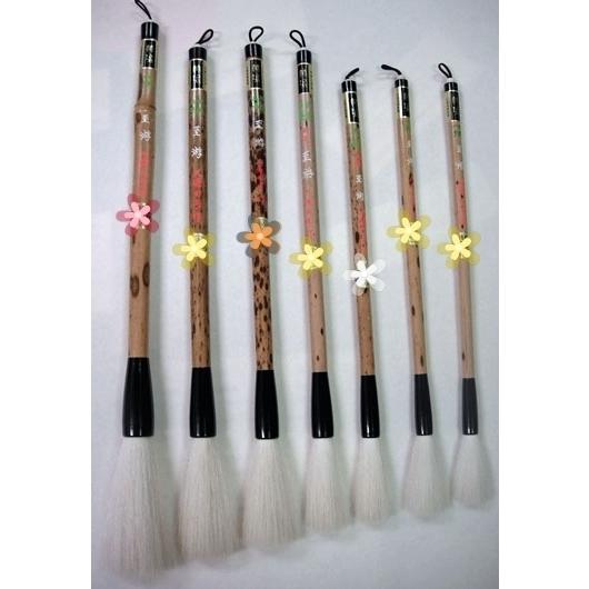 久保田号・久保田號 四号 至游 : 筆屋 虎之助 - 通販 - Yahoo!ショッピング