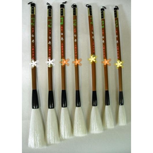 久保田号・久保田號 四号 白為 : 筆屋 虎之助 - 通販 - Yahoo!ショッピング