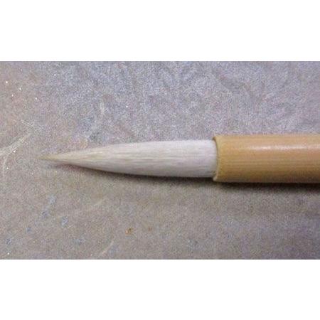 久保田号・久保田號 (小) 杉友 （半紙用） : 筆屋 虎之助 - 通販