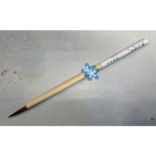 菊壽堂 せいふう かな中字筆 Kii Seihuu1 筆屋 虎之助 通販 Yahoo ショッピング