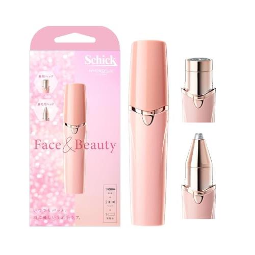 フェイスシェーバー レディースシェーバー Schickシック ハイドロシルク Face & Beauty 女性用 フェイス