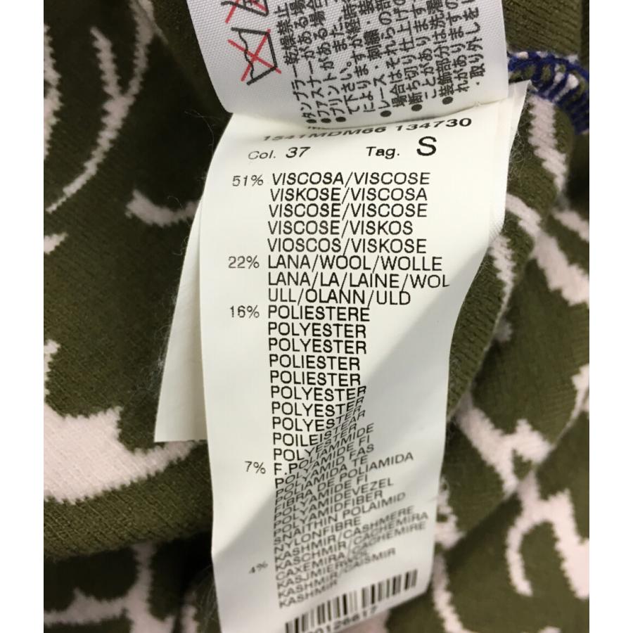 エムエスジーエム 総柄ニット レディース SIZE S MSGM 中古 : Rehello 