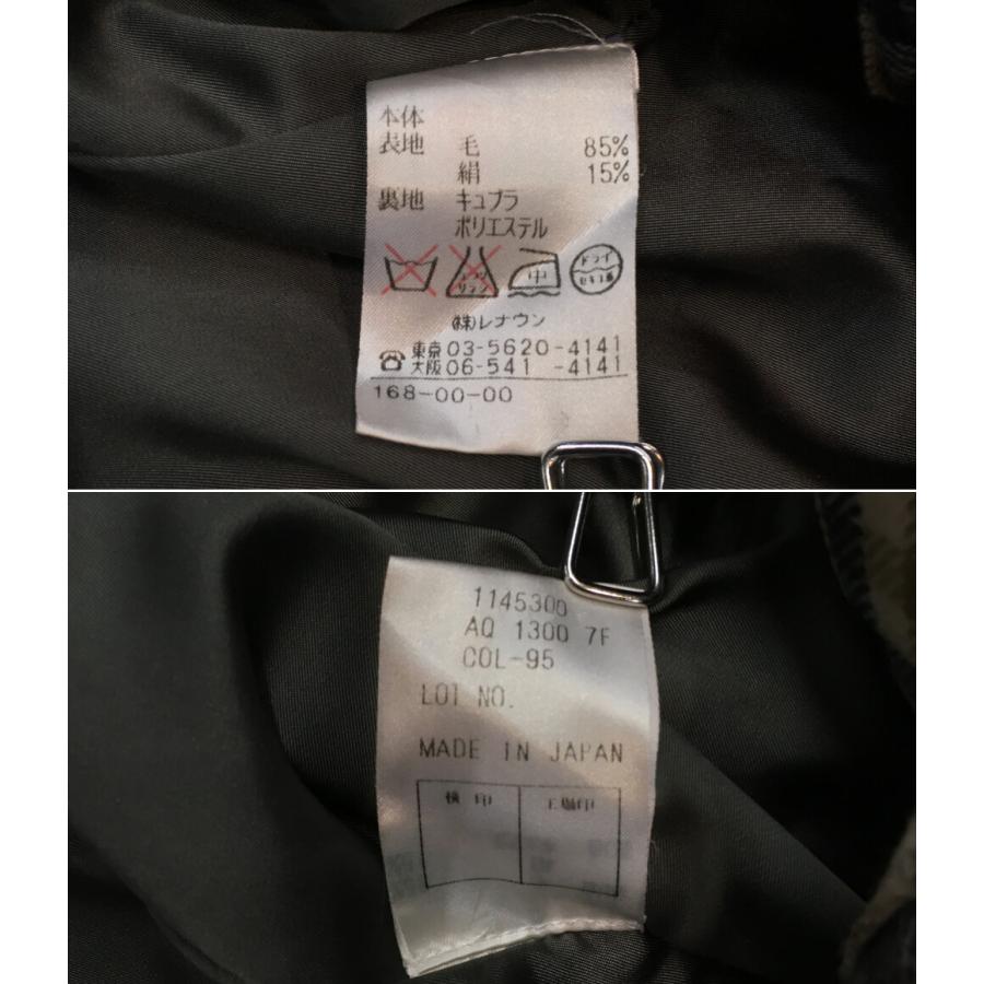 アクアスキュータム ステンカラーコート ライナー付 メンズ SIZE