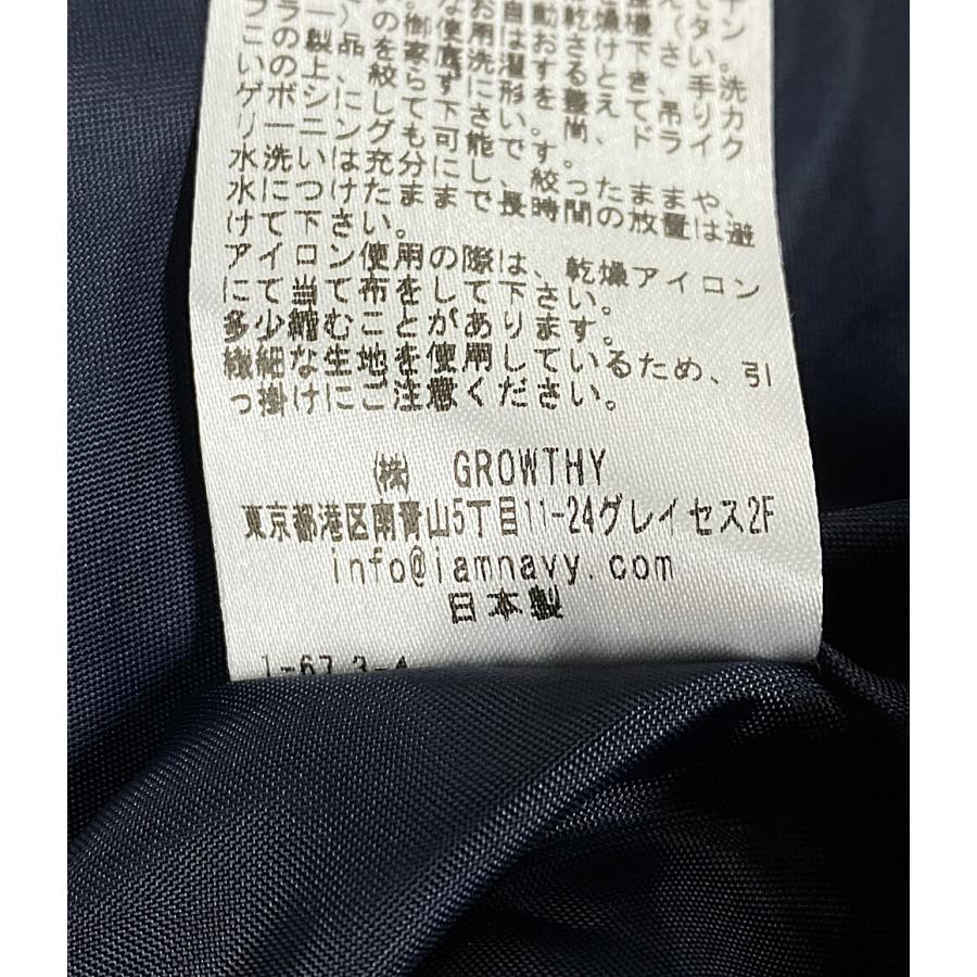 アイビーアイムネイビー フレアスカート IVY-0005 レディース SIZE 36