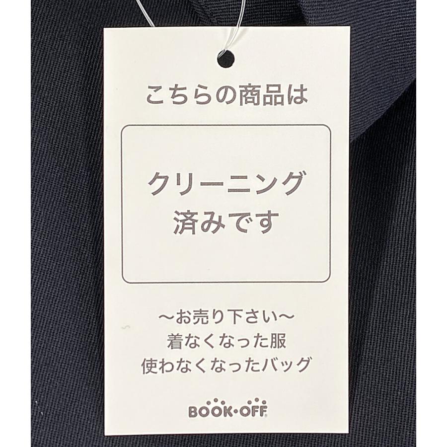 IVY I'M NAVY Flared Skirt フレアスカート Flared Skirt – IVY I'M NAVY