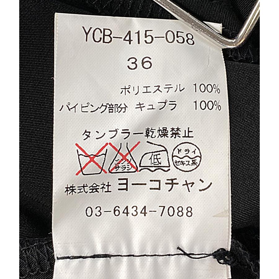 ヨーコチャン 長袖シャツ ycb-415-058 レディース SIZE 36 YOKO CHAN 中古｜hugall｜04