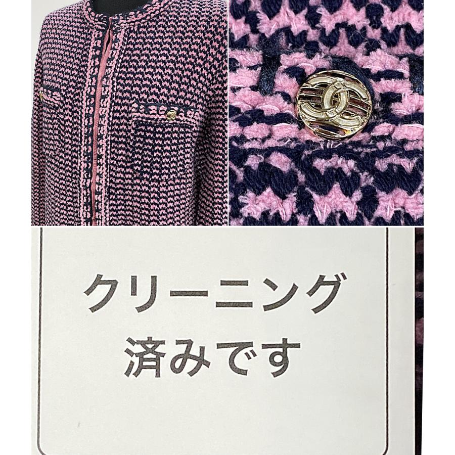 シャネル ココボタン カシミア ノーカラージャケット P70487  